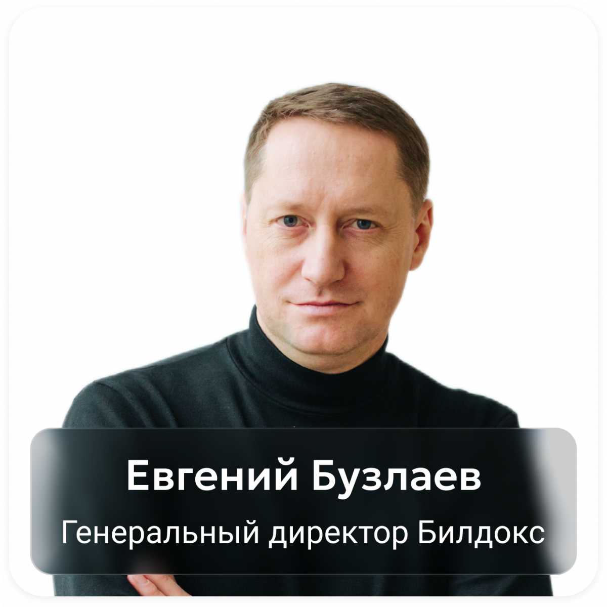 О компании О компании