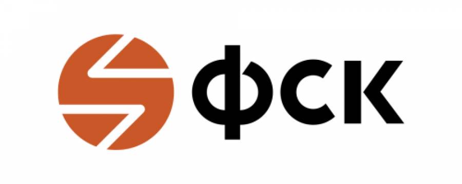 ГК ФСК
